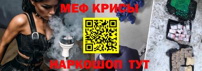 дмт Моздок