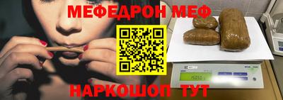 дмт Моздок