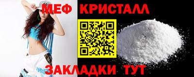 дмт Моздок