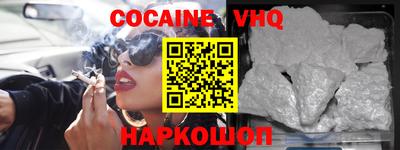 mix Можга