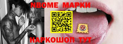 mix Можга