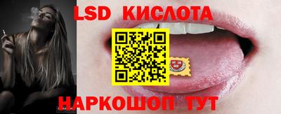 дмт Моздок