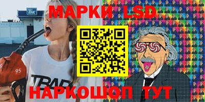 дмт Моздок