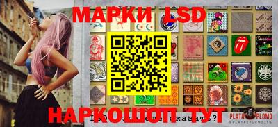 соль курить ск Можайск
