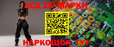 mix Можга