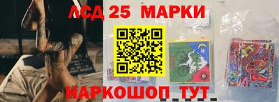 соль курить ск Можайск