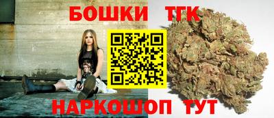 mix Можга