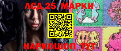 соль курить ск Можайск