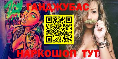 mix Можга