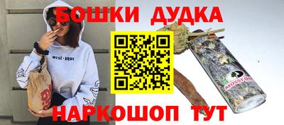 mix Можга