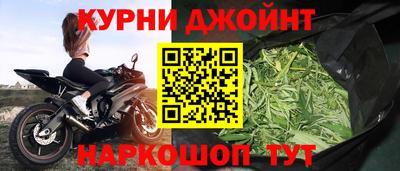 mix Можга