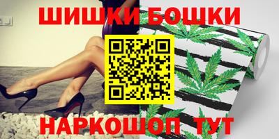 mix Можга