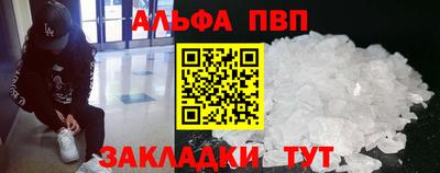 mix Можга