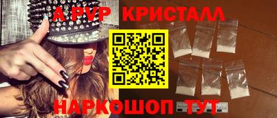 mix Можга