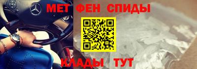 соль курить ск Можайск