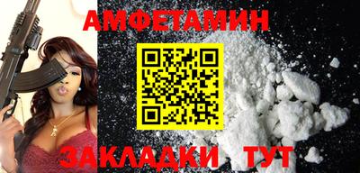 дмт Моздок