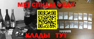 дмт Моздок
