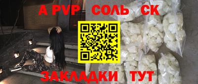 mix Можга