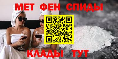 дмт Моздок
