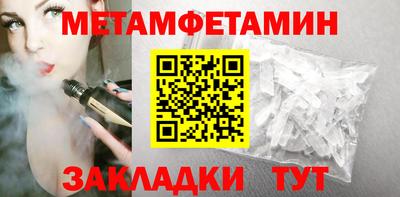 дмт Моздок
