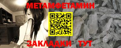 mix Можга