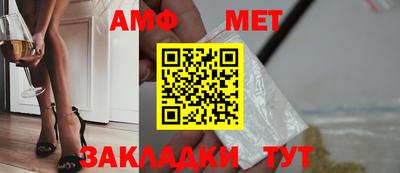 соль курить ск Можайск