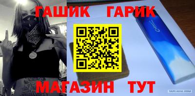дмт Моздок