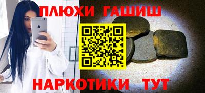дмт Моздок