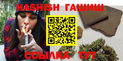 дмт Моздок