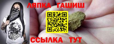 дмт Моздок