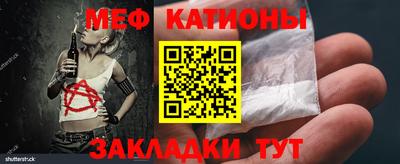 mix Можга