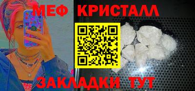 mix Можга