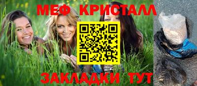 mix Можга