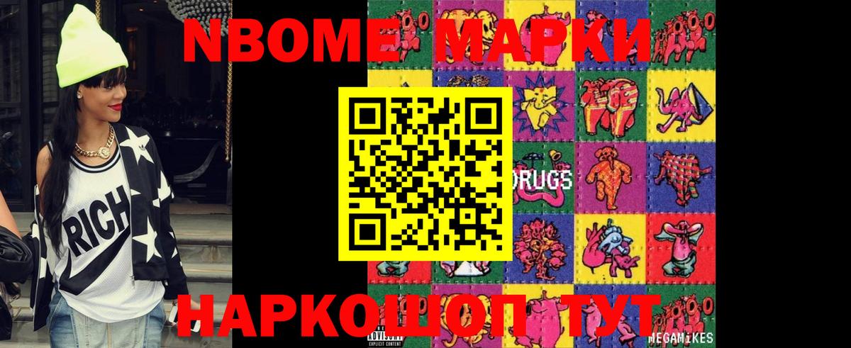 LSD-25 экстази ecstasy  LSD-25 экстази кислота  Боровичи  Вход с VPN 